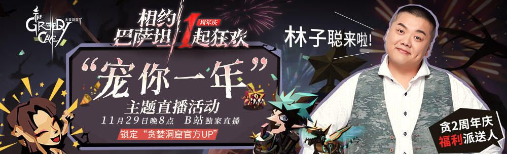 Image with missing alt attribute found on bigfun.cn