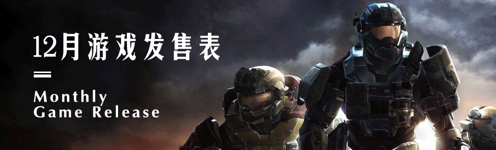 Image with missing alt attribute found on bigfun.cn