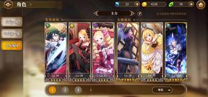 Image with missing alt attribute found on bigfun.cn