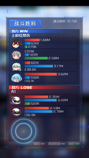 Image with missing alt attribute found on bigfun.cn