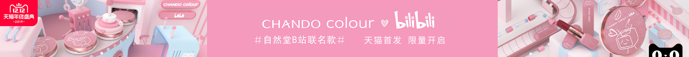 Image with missing alt attribute found on bilibili.com