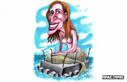 Image with missing alt attribute found on actualno.com