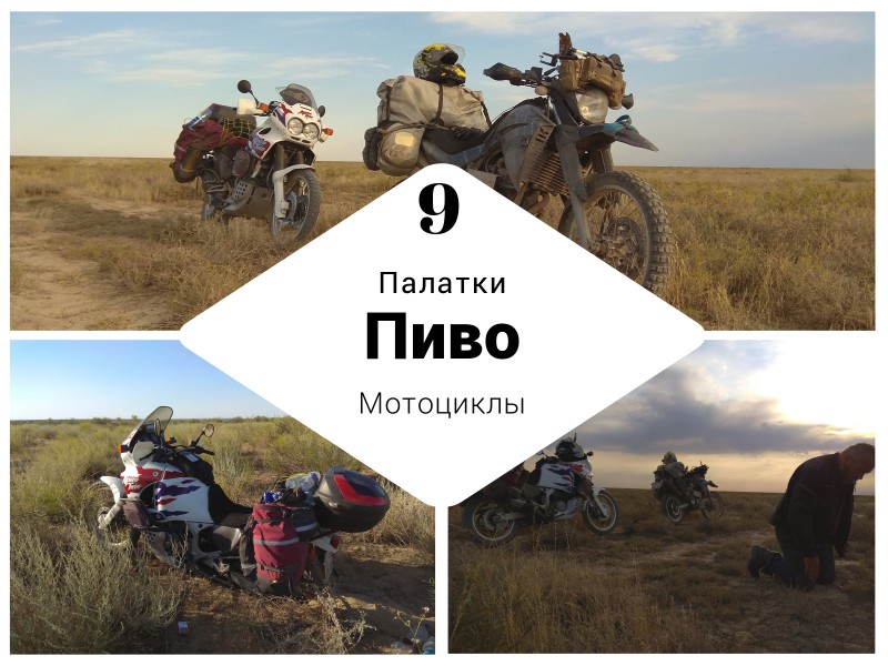 Image with missing alt attribute found on bikepost.ru