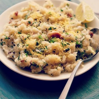 upma recipe, how to make upma recipe | rava upma recipe | sooji upma