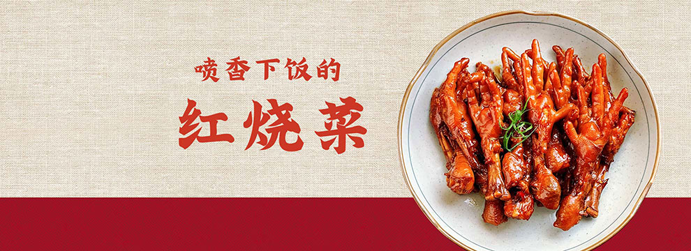 Image with missing alt attribute found on meishichina.com