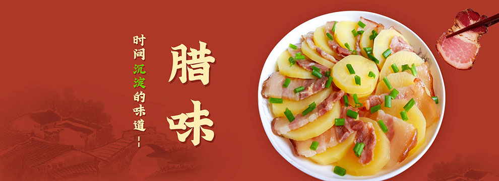 Image with missing alt attribute found on meishichina.com