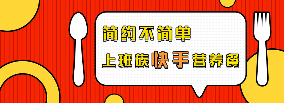 Image with missing alt attribute found on meishichina.com