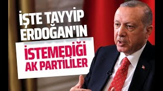 İŞTE TAYYİP ERDOĞAN'IN İSTEMEDİĞİ AK PARTİLİLER! (Hadi Özışık - İnternethaber)