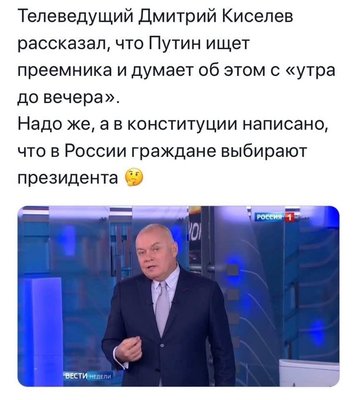 Image with missing alt attribute found on km.ru