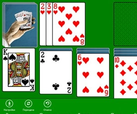 Пасьянс Косынка по 3 Карты