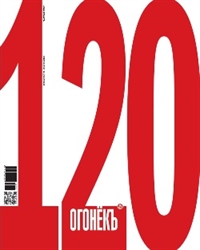 Image with missing alt attribute found on kommersant.ru