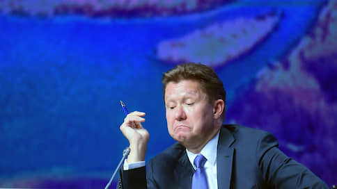 Image with missing alt attribute found on kommersant.ru