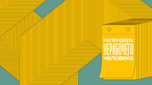 Image with missing alt attribute found on kommersant.ru