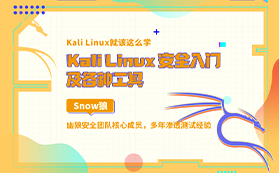 Image with missing alt attribute found on freebuf.com