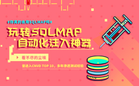 Image with missing alt attribute found on freebuf.com