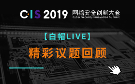 Image with missing alt attribute found on freebuf.com