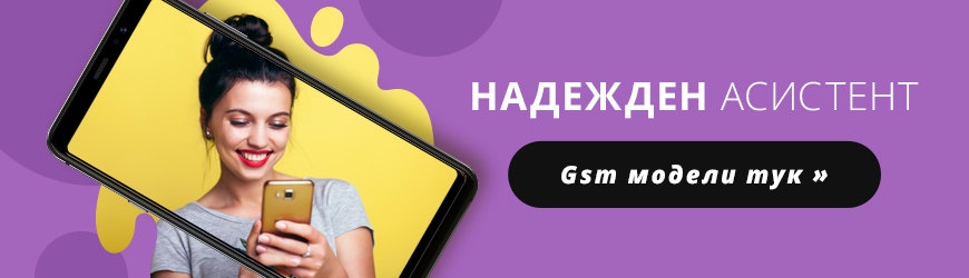 Image with missing alt attribute found on pazaruvaj.com