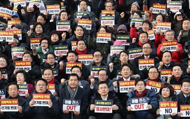 Image with missing alt attribute found on hankookilbo.com