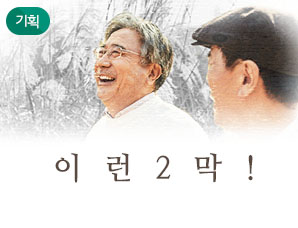 Image with missing alt attribute found on hankookilbo.com