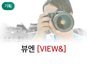 Image with missing alt attribute found on hankookilbo.com