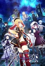 Image with missing alt attribute found on nanime.tv