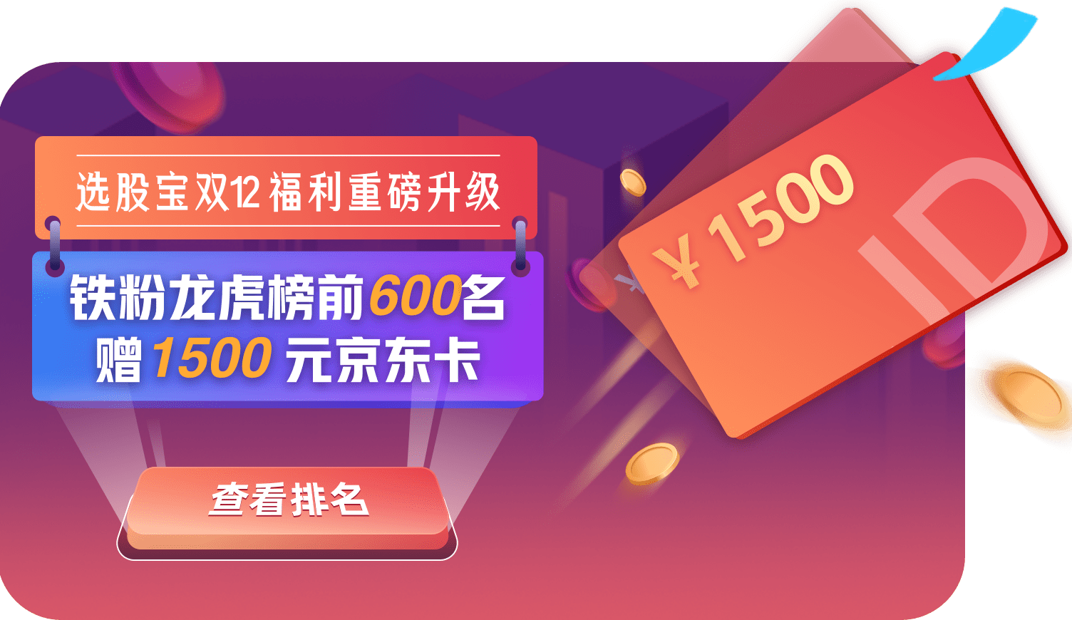 Image with missing alt attribute found on xuangubao.cn