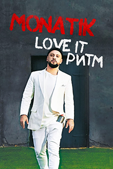 Концерт MONATIK