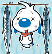 Image with missing alt attribute found on dmzj.com