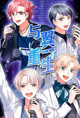 Image with missing alt attribute found on dmzj.com