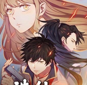 Image with missing alt attribute found on dmzj.com