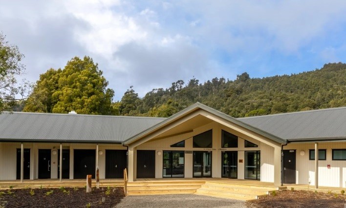 Pūkaha National Wildlife Centre