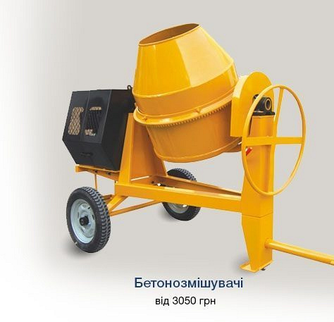 Image with missing alt attribute found on ibud.ua