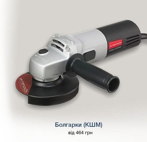 Image with missing alt attribute found on ibud.ua