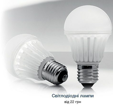 Image with missing alt attribute found on ibud.ua