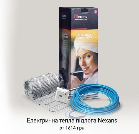 Image with missing alt attribute found on ibud.ua