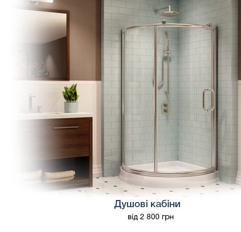 Image with missing alt attribute found on ibud.ua