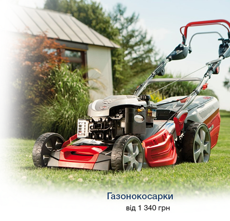 Image with missing alt attribute found on ibud.ua