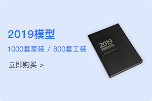 Image with missing alt attribute found on 3d66.com