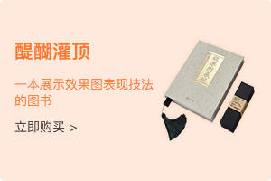 Image with missing alt attribute found on 3d66.com