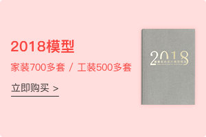 Image with missing alt attribute found on 3d66.com