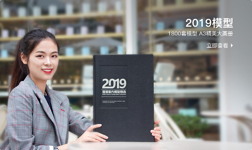 Image with missing alt attribute found on 3d66.com