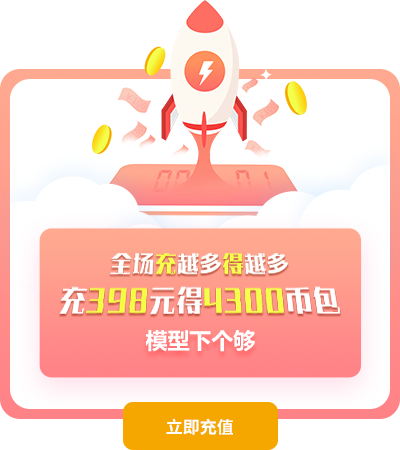 Image with missing alt attribute found on 3d66.com