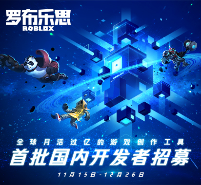 Image with missing alt attribute found on 3dmgame.com