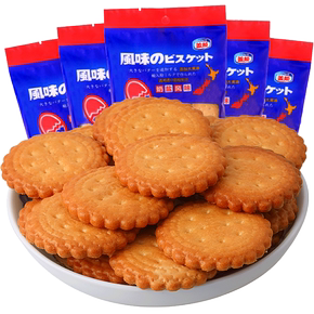 Image with missing alt attribute found on fanxian.com