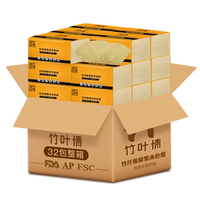 Image with missing alt attribute found on fanxian.com