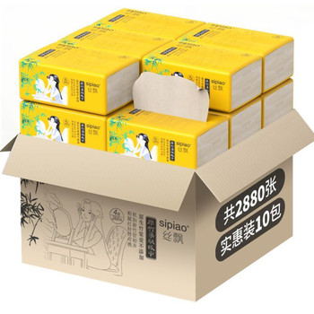 【丝飘】竹浆本色抽纸12包