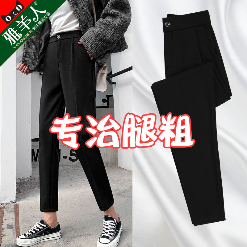 Image with missing alt attribute found on superbuy.com