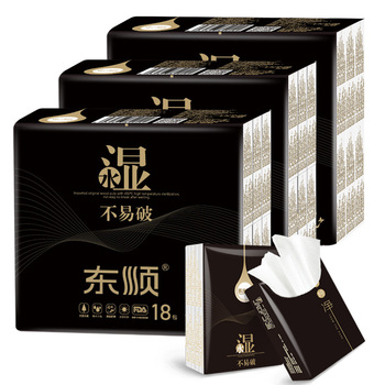 54包！！顺清柔4层加厚可湿水手帕纸整箱