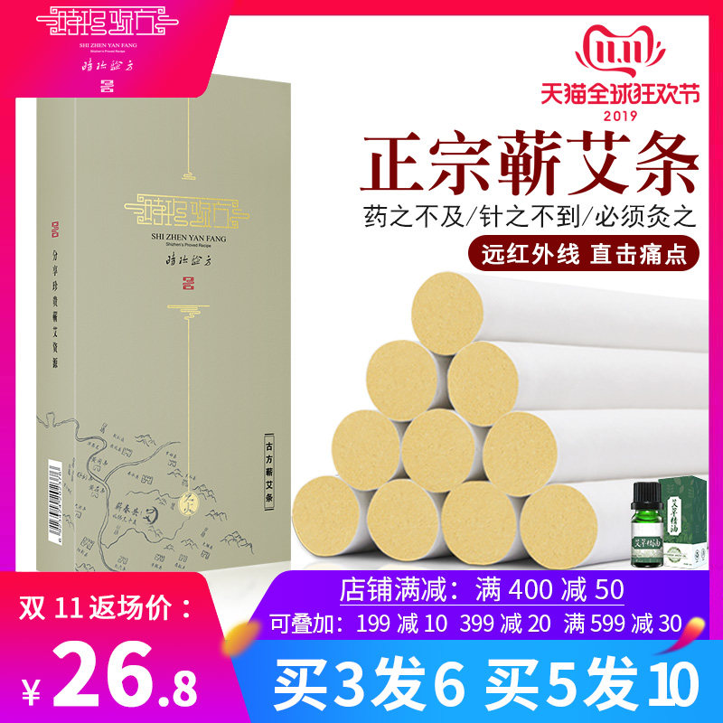 Image with missing alt attribute found on superbuy.com