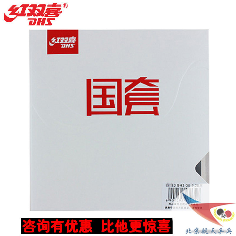 Image with missing alt attribute found on superbuy.com